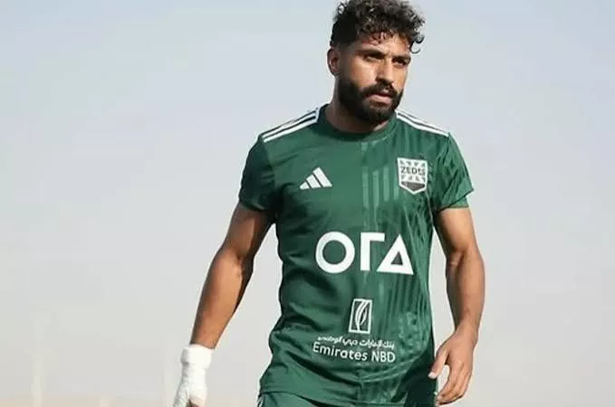 أحمد الصغيري