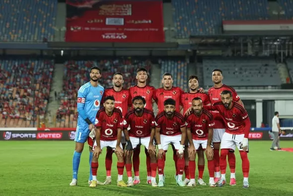 الأهلي