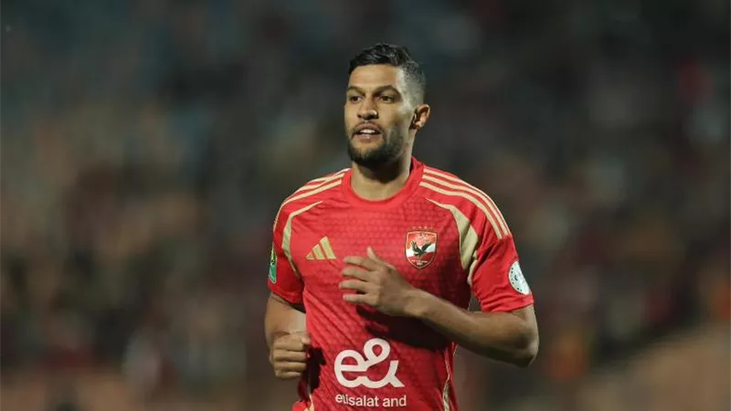 متى ينتهي عقد يحيي عطية الله مع الأهلي؟.. بند مثير