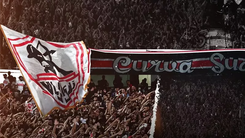 لدعم الفريق أمام المصري.. الزمالك يوفر أتوبيسات لنقل الجماهير إلى الإسكندرية
