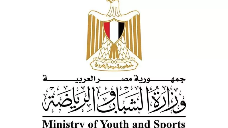 وزير الرياضة يهنئ محمد مطيع بعضويته في المكتب التنفيذي بالاتحاد الإفريقي للجودو