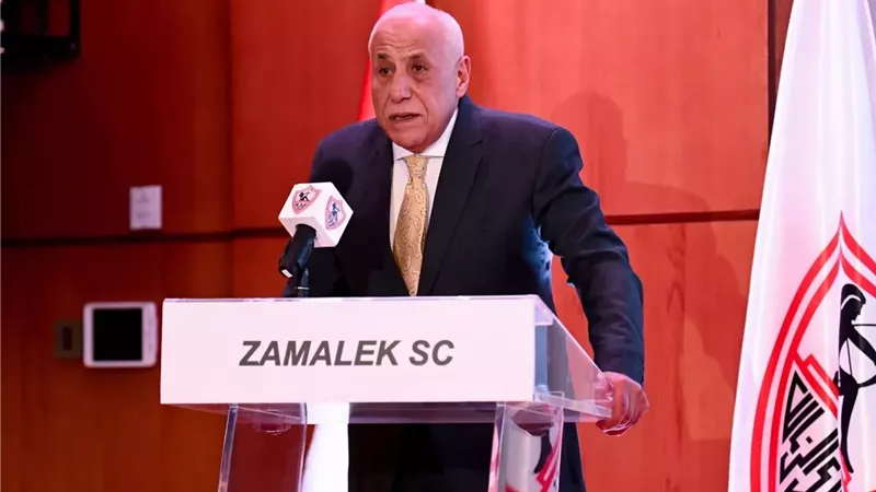 حسين لبيب يجتمع بلاعبي الزمالك ويعد بصرف المستحقات قبل انطلاق الموسم الجديد