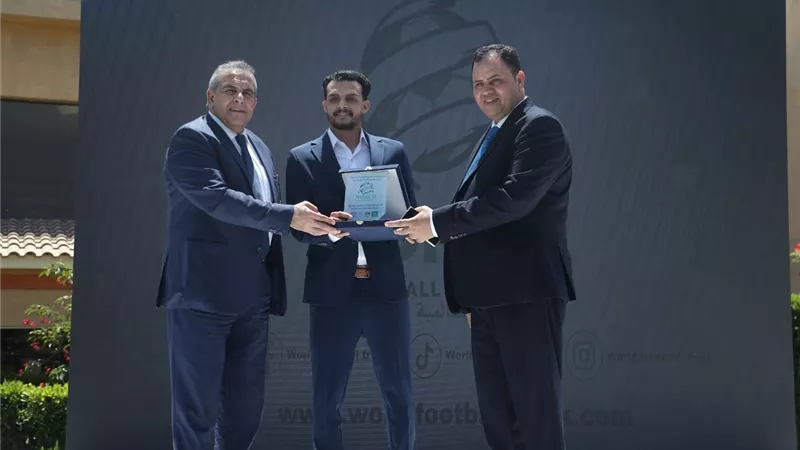 بحضور طاهر أبو زيد وجمال علام.. تدشين مشروع اكتشاف المواهب World Football Track