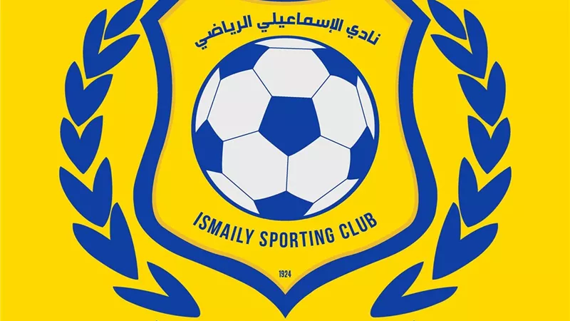 الاسماعيلى يحقق تعادلا صعباً أمام سموحة فى دورى نايل 