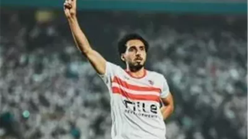الزمالك يحدد موعد التحقيق مع أحمد حمدي