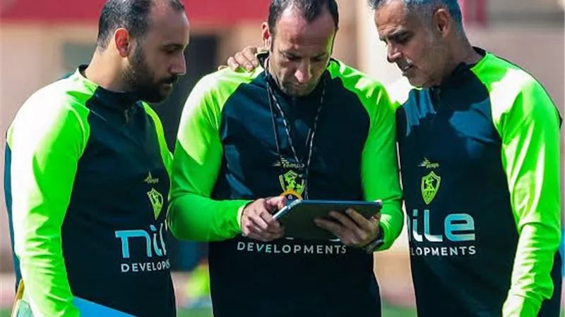 مساعد جوميز الأبرز| تعرف علي المرشحين للزمالك خلفاً لـ بيسيرو .. خاص