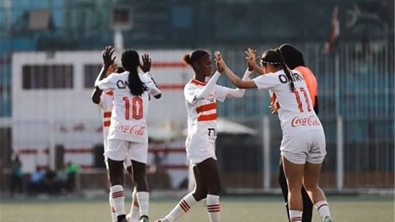 صفقات سيدات الزمالك الجديدة تقود التشكيل ضد إس أي كا إف سي