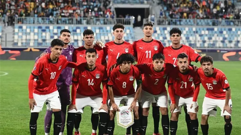 موعد مباراة منتخب مصر للشباب ضد منتخب زامبيا و القنوات الناقلة