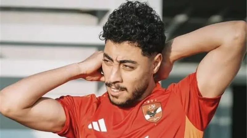 رسميًا.. الأهلي يتعاقد مع أكرم توفيق لمدة 3 مواسم