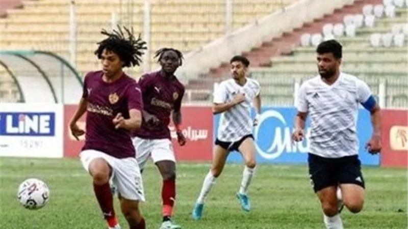 سيراميكا كليوباترا