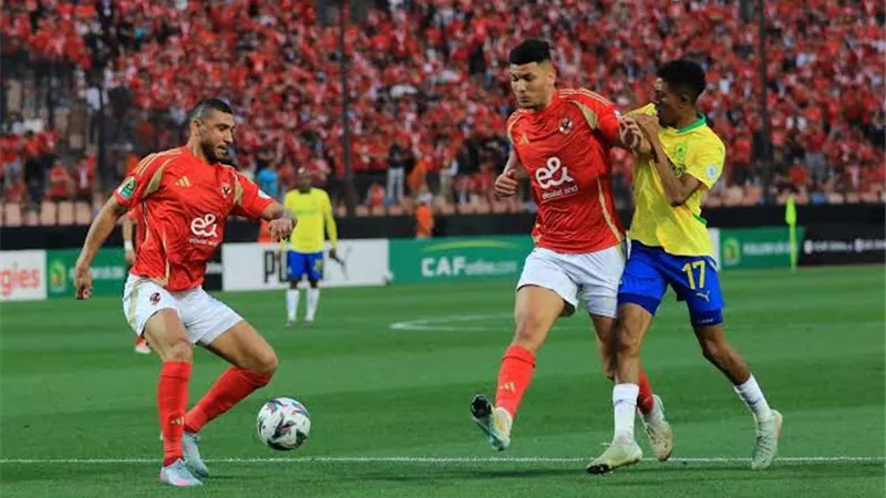 الاهلي وصن دوانز