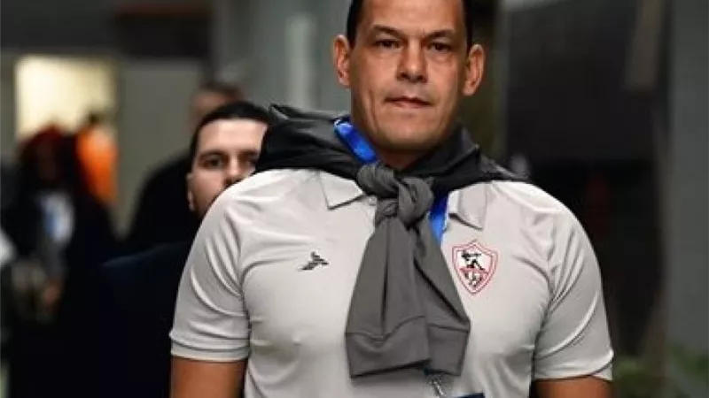 بعد رحيله عن الجهاز الفني.. عبدالواحد السيد يتقلد منصبًا جديدًا في الزمالك