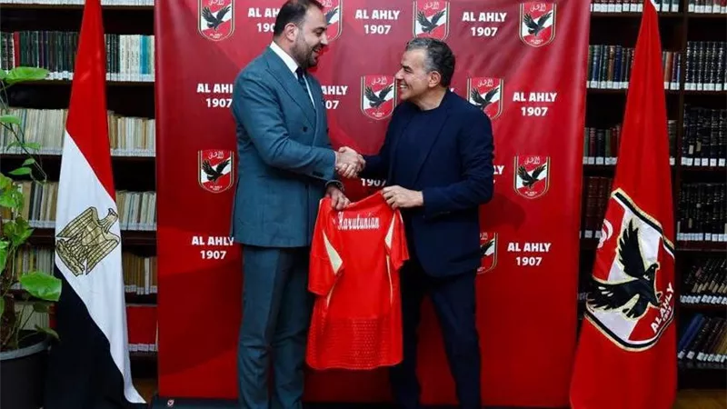 الأهلي يستقبل وفدًا من السفارة الأمريكية لبحث التعاون قبل المشاركة في المونديال