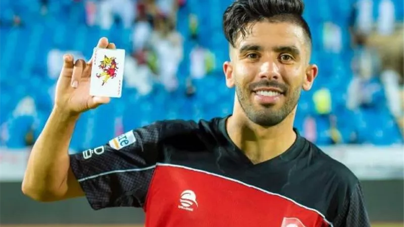 الزمالك يغلق باب المفاوضات مع كريم البركاوي