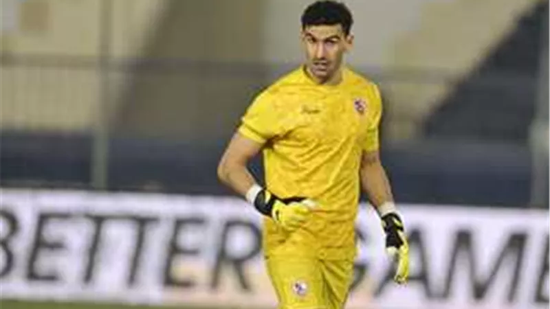 محمد عواد