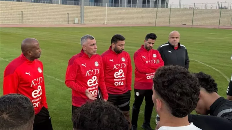 منتخب مصر تحت 20 سنة يواصل تدريباته استعداداً لمواجهة جنوب أفريقيا 
