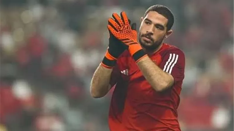 الزمالك يستطلع رأي حارس الأهلي لضمه خلال الموسم المقبل