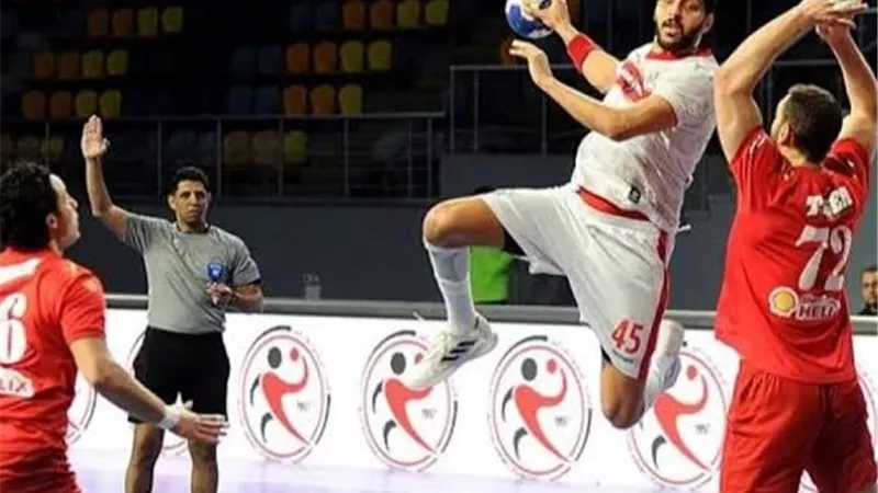 موعد مباراة الأهلي والزمالك في تصف نهائي السوبر الإفريقي لكرة اليد