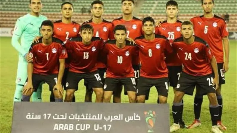 منتخب 16 سنة يتوجه إلى بولندا للمشاركة في دورة دولية