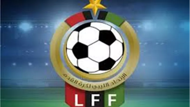 بقرار رسمي.. الاتحاد الليبى يقرر استكمال باقي مباريات الدورى خارج البلاد
