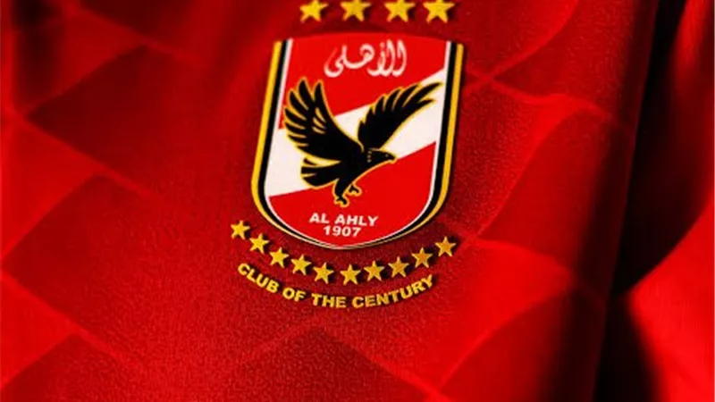 سبب غياب 11 لاعبًا من قائمة الأهلي أمام سيراميكا كليوباترا بالدوري