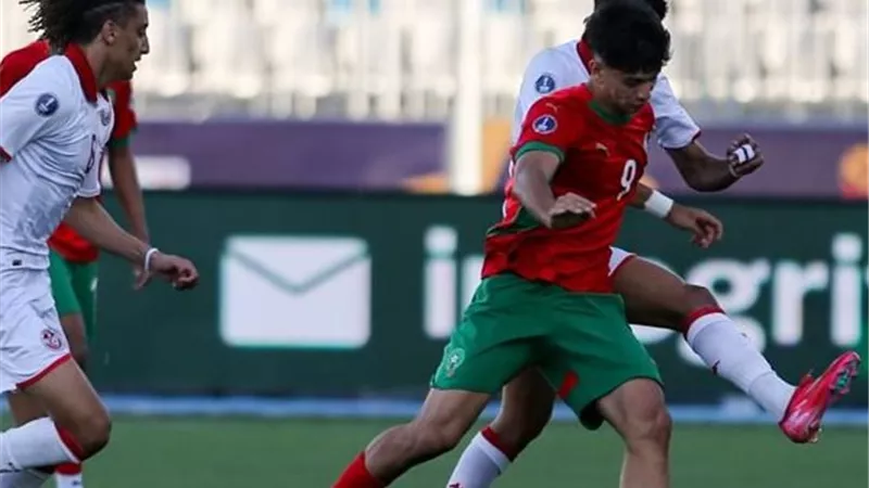 رسميًا.. هدف عكسي يؤهل المغرب إلى كأس العالم للشباب 2025
