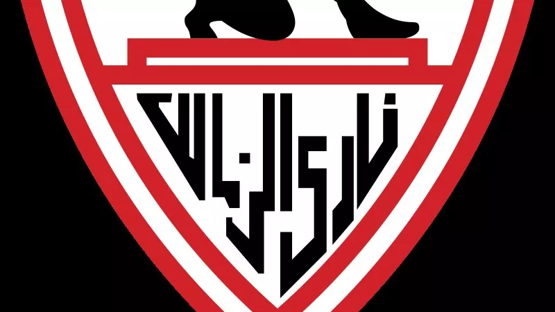 الزمالك يقرر سداد مستحقات باتشيكو وبوطيب استعداداً للميركاتو الصيفي
