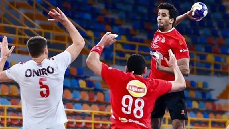 الزمالك والأهلي وجهاً لوجه في نهائي ناري ببطولة إفريقيا لأبطال الكؤوس لكرة اليد 