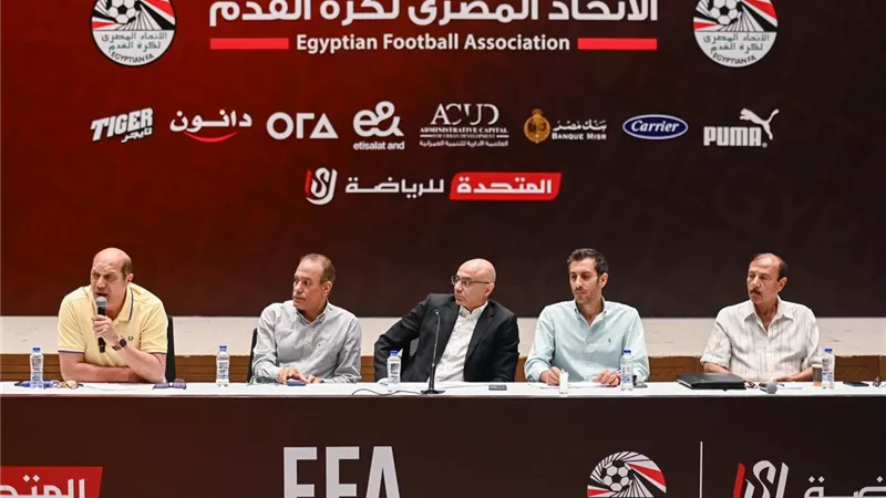 مشاركة أندية القسمين الثالث والرابع بورشة عمل من أجل تطوير مسابقات الناشئين