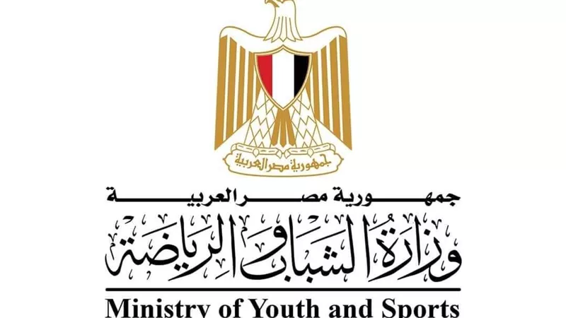 الشباب والرياضة تنسق مع بيراميدز الحضور الجماهيري لمؤازرة الفريق في نهائي أفريقيا