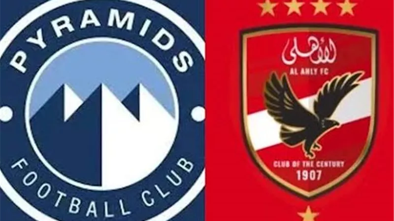 المحكمة الرياضية الدولية (كاس) ترفض طلب بيراميدز بتعليق إعلان بطل الدورى 