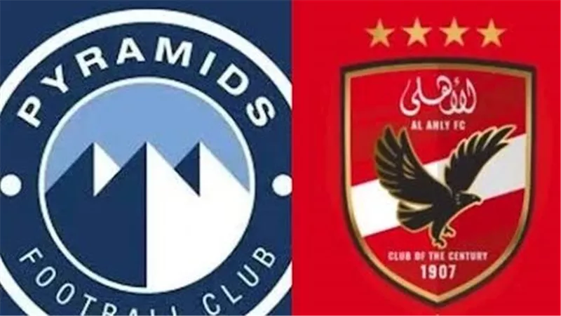 تأكيداً لانفراد أوفسايد.. المحكمة الرياضية الدولية كاس ترفض طلب بيراميدز 
