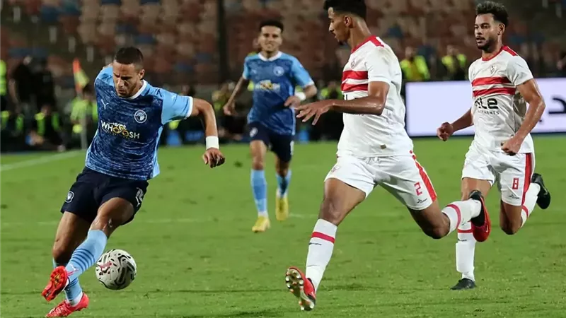 موعد مباراة الزمالك وبيراميدز في كأس السوبر المصري