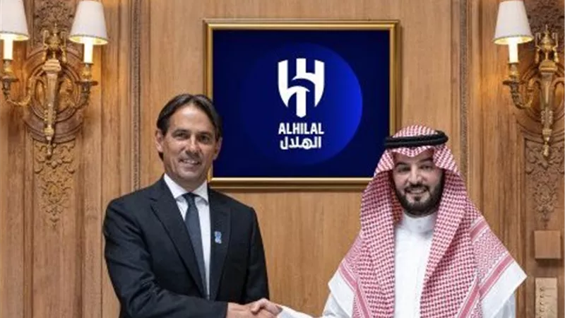 بفنجان قهوة.. الهلال السعودي يعلن تعيين سيموني إنزاجي مديرًا فنيًا (فيديو)