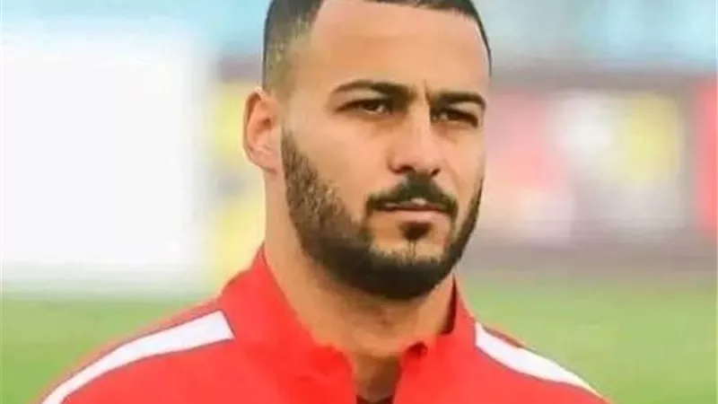 الصفقة الخامسة.. الأهلي يعلن عودة أحمد رمضان بيكهام