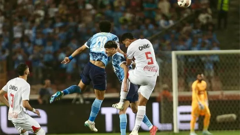 فيديو أهداف مباراة الزمالك وبيراميدز في نهائي كأس مصر 2025