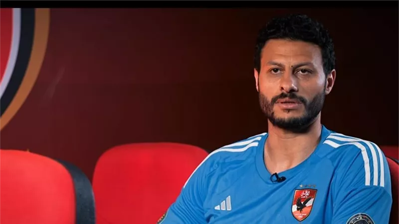 محمد الشناوي: الأهلي جاهز لخوض تحدي المونديال وكل اللاعبين في قمة التركيز