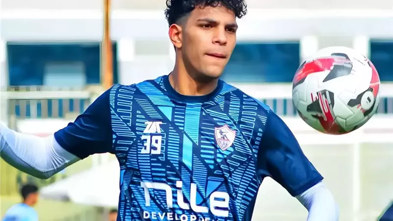 الزمالك يفتح باب التفاوض لتجديد عقد محمد السيد