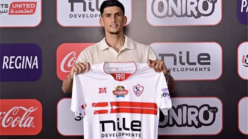 الوداد المغربي يتراجع عن ضم نجم الزمالك .. تعرف عليه