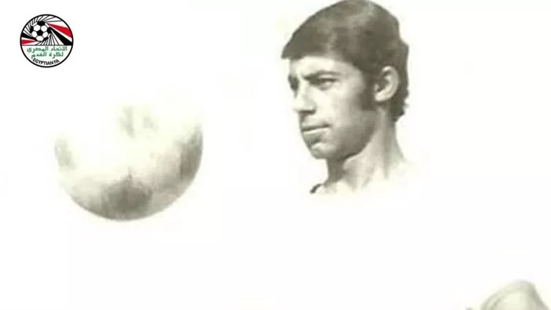 اتحاد الكرة ينعى سمير الغزناوي نجم نادى المصري البورسعيدي 
