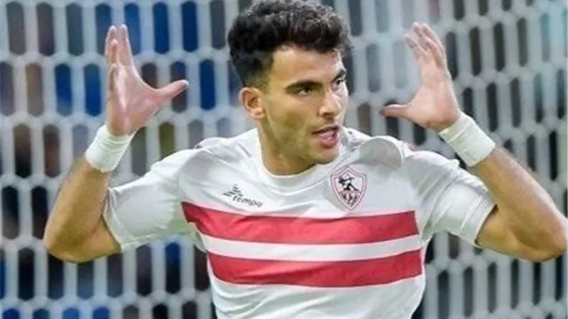 انتهت القصة.. اتحاد الكرة يرد على خطاب الزمالك بشأن موعد انتهاء عقد زيزو (مستند)