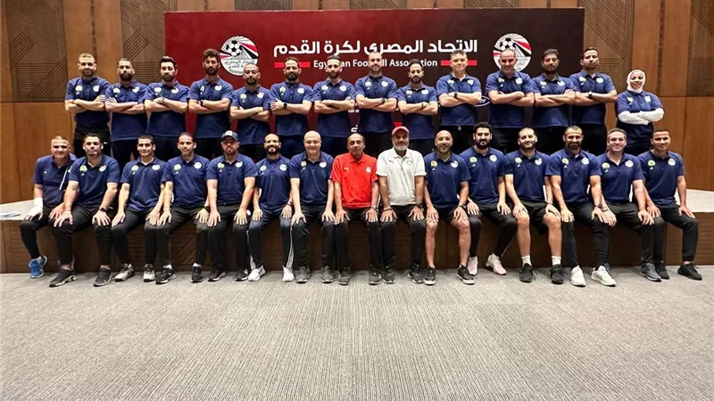 اتحاد القدم يختتم دبلومة التدريب الإفريقية CB بمشاركة 31 مدربا