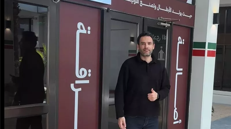 مدير شؤون اللاعبين السابق بالزمالك ينضم للاتفاق السعودي 