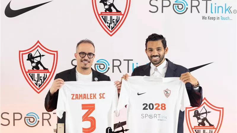 تأكيداً لـ انفراد أوفسايد.. الزمالك يُعلن التعاقد مع شركة ملابس عالمية