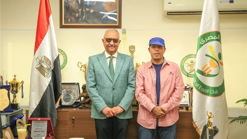 البنك الأهلي يعلن تعيين بدر رجب رئيسًا لقطاع الناشئين