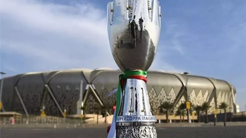 تعرف علي موعد إقامة السوبر الإيطالي في السعودية 