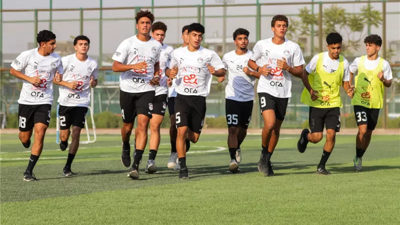 منتخب تحت 17 عاما يخوض مرانه الأول تحت قيادة أحمد الكأس 