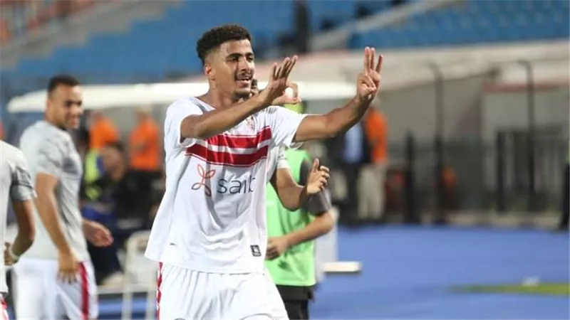 بازل السويسري يوضح لـ