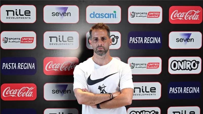 مفاجأة: راتب يانيك فيريرا مدرب الزمالك لا يتجاوز خمسين ألف دولار شهرياً 