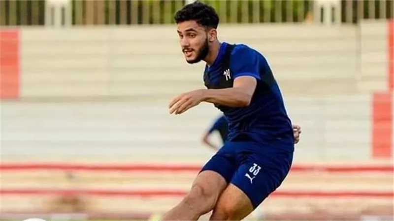 غياب ثنائي الزمالك عن مواجهة الاتحاد السكندري في افتتاح الدوري